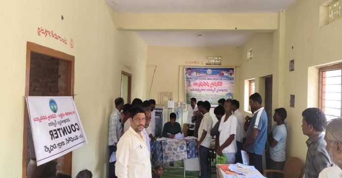 We should take advantage of Bhubharathi conferences.