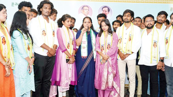 Kavitha
