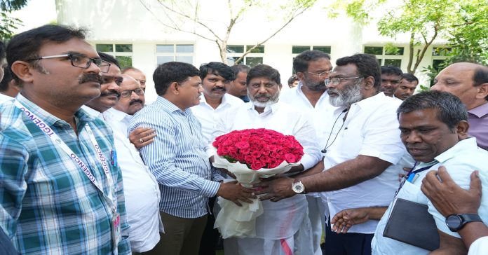 Minister Bhatti