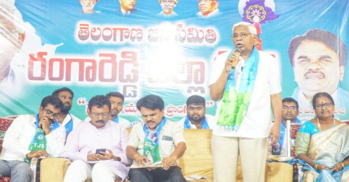 Prof. Kodandaram.