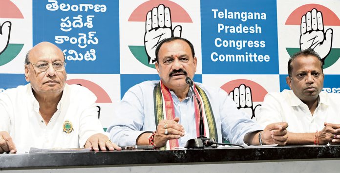 Center's discrimination against the state