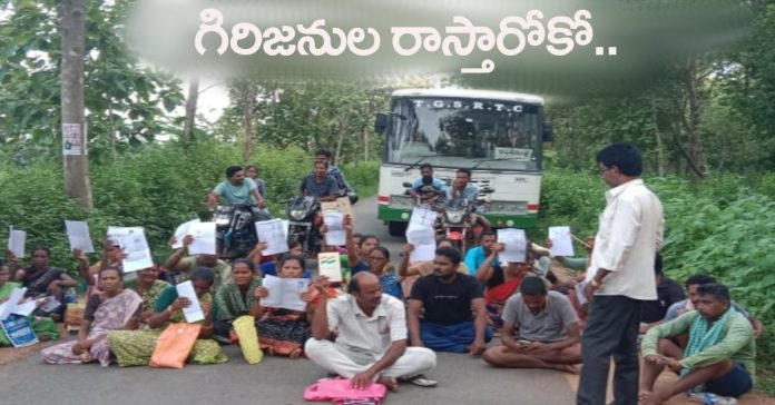 Will the tribals of Ramannagudem write?