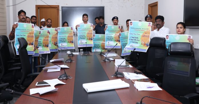 World Environment Day poster unveiled..