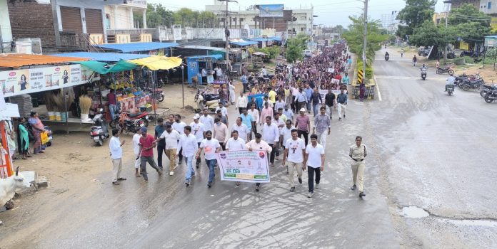 Youth participation is needed in eradicating drugs