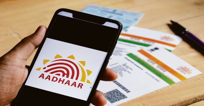 Aadhaar update deadline extended