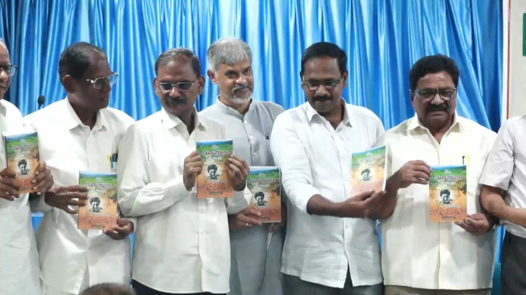 Vijjukrishnan at the Aribandi Foundation