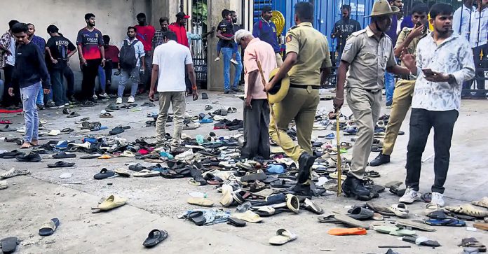 No time for security arrangements
