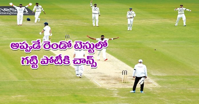 Improve your wicket-taking!