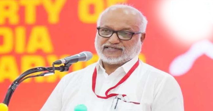 cpi m