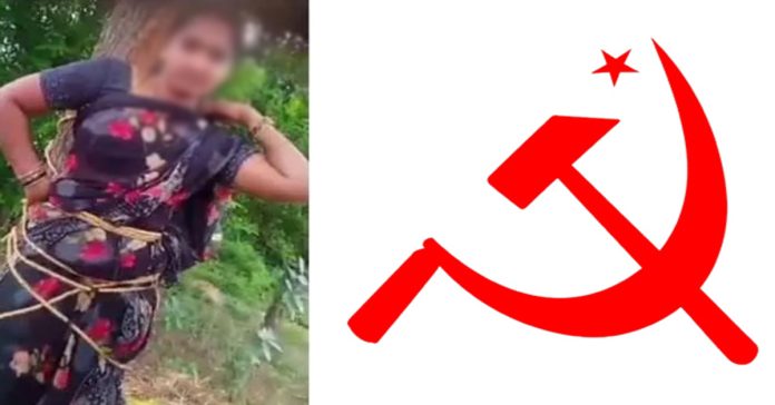 cpim