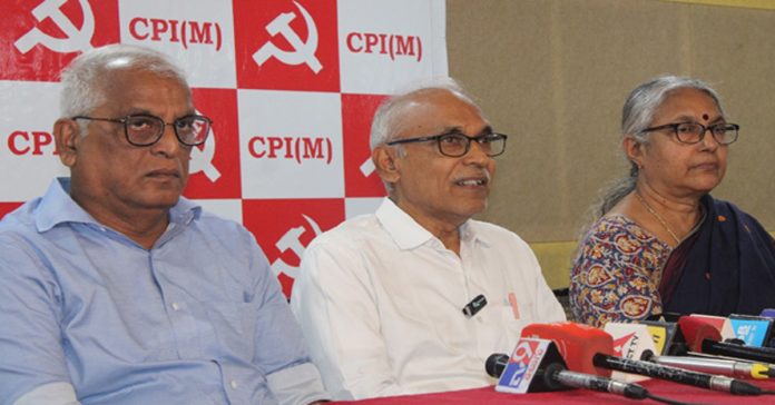 cpim