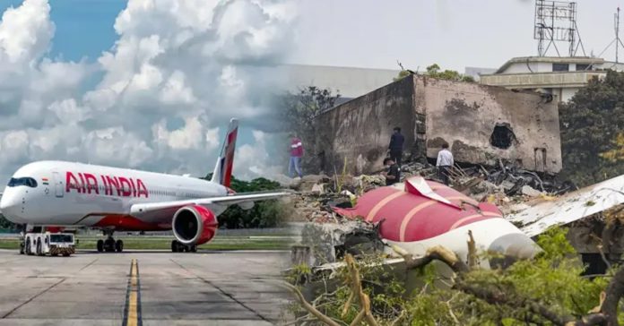 dgca