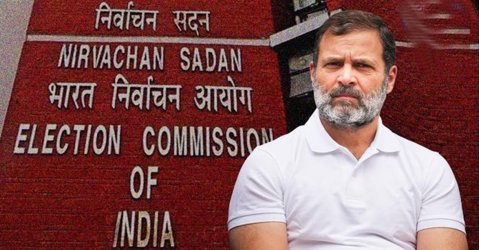 ec rahul