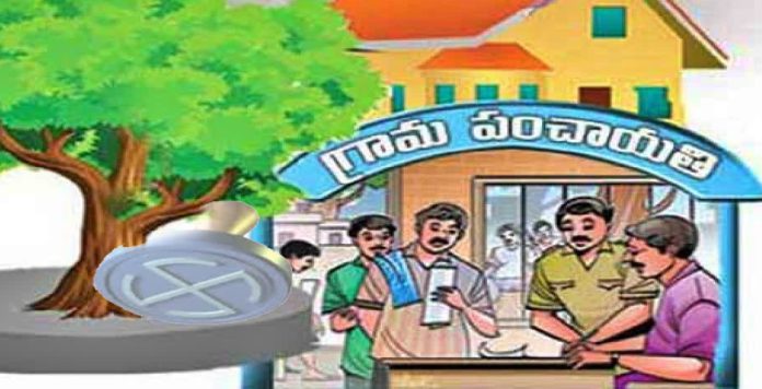 Green flag for 'Panchayat'!