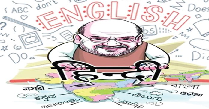 Language