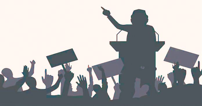 సంపాదకీయం