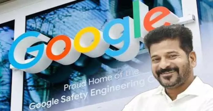 google safety engineering center