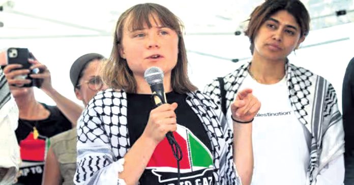Israel