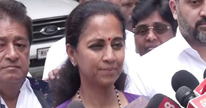 hindhi