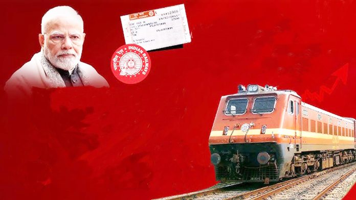 With the increase in railway fares