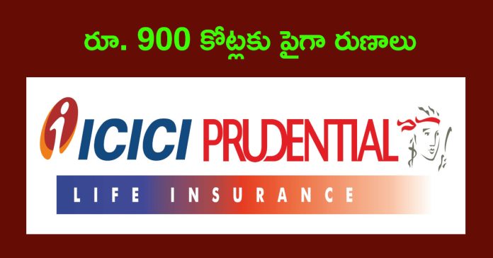 ICICI Prudential Life disbursed over Rs. 900 crore as loan against traditional policies in FY2025