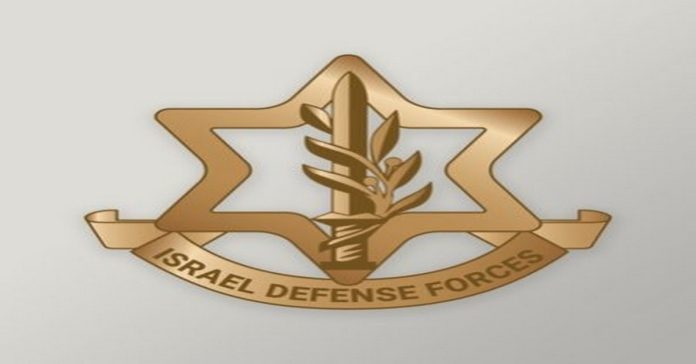 isreal