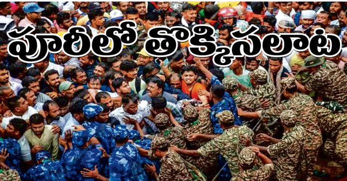 Stampede in Puri