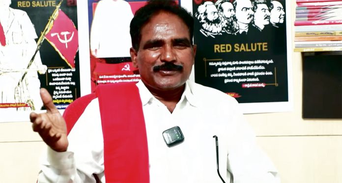 'Janamto Jananna' launched under the auspices of CPI(M)