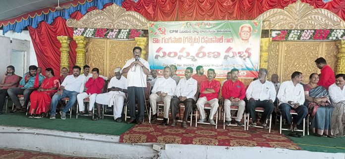 జూలకంటి రంగారెడ్డి