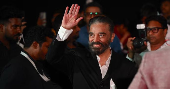 kamal