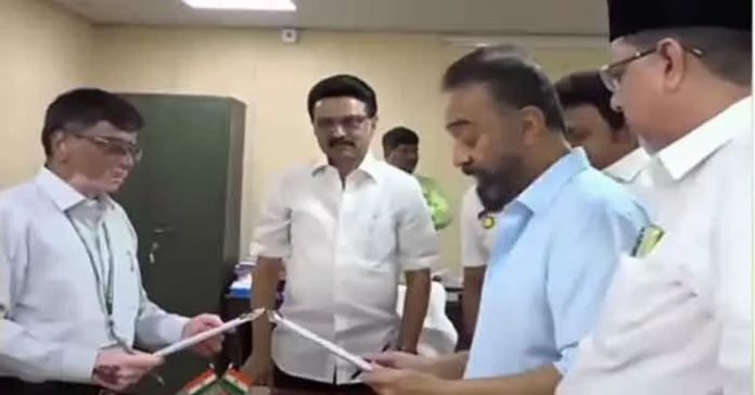 kamal
