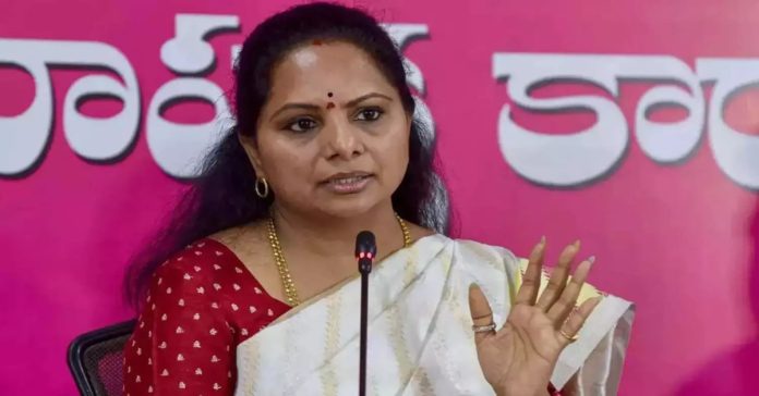 MLC Kavitha
