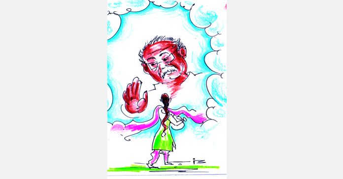 యాదికత్తానవే