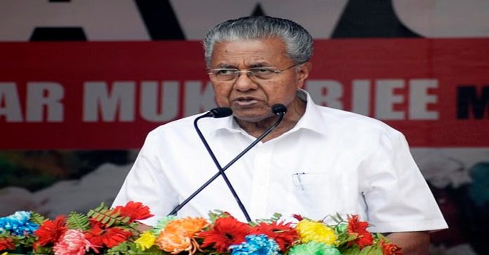 kerala cm