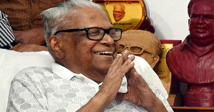 kerla ex cm