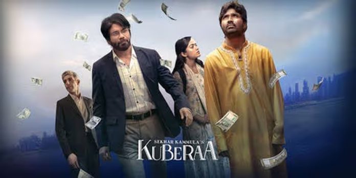 Kubera - a fact - a feeling