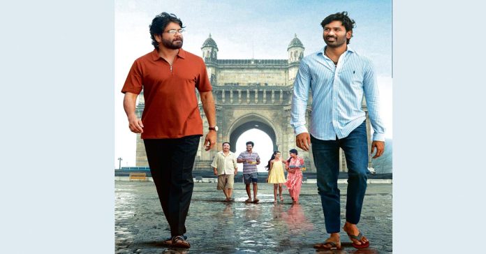 Huge expectations on 'Kubera'