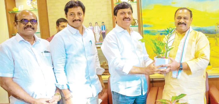 య్