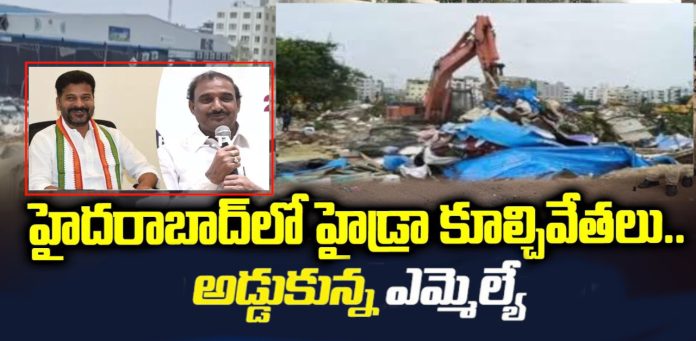 hydra demolitions in sunnam ceruvu