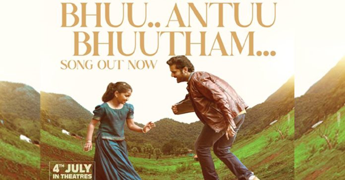 nithin