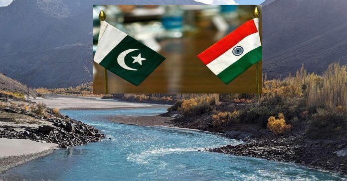 pak ind