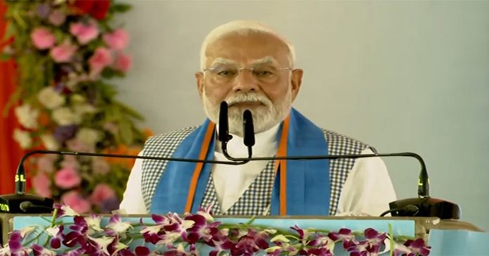 pm m
