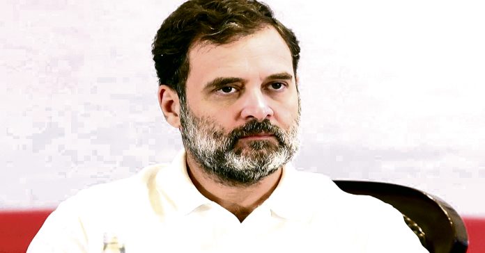 Rahu