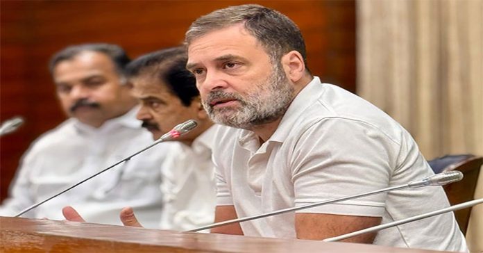 rahul