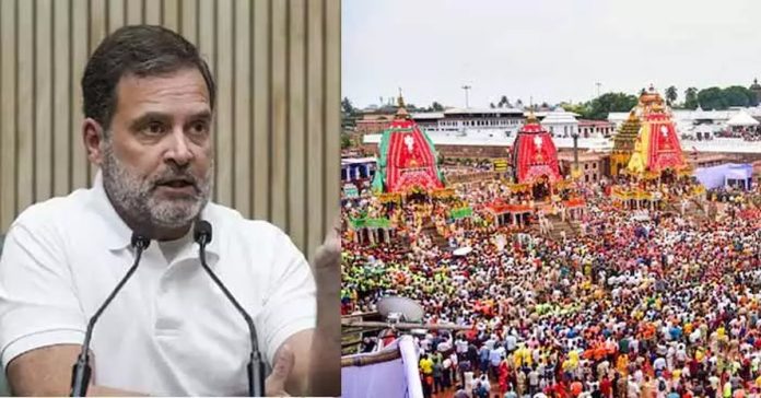 rahul