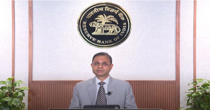 rbi