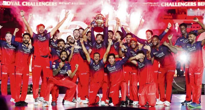RCB for sale?