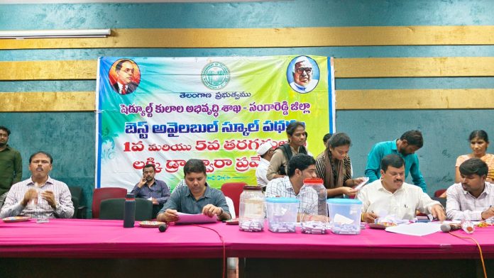బెస్ట్‌ అవైలబుల్‌ విద్యార్థుల గెంటివేత