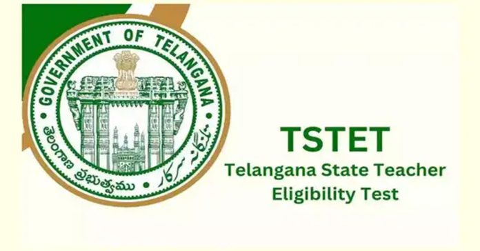 tet