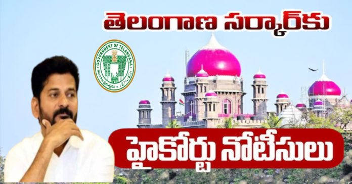 High Court notices to Telangana government